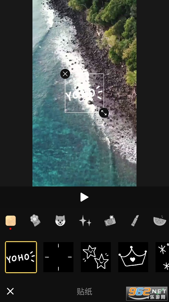 视频剪辑工厂app 视频剪辑工厂app