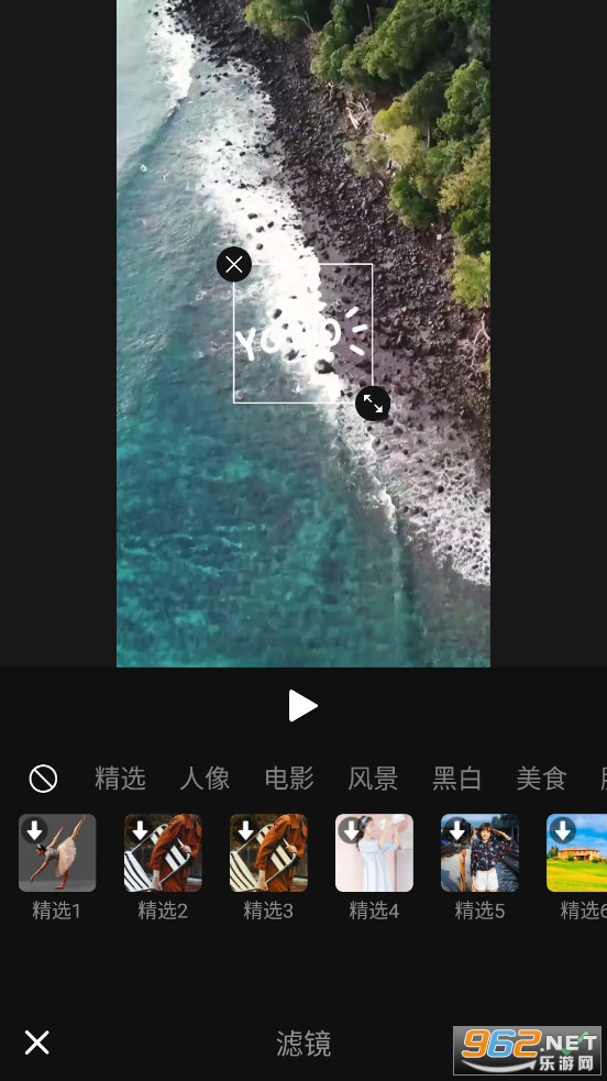 视频剪辑工厂app 视频剪辑工厂app