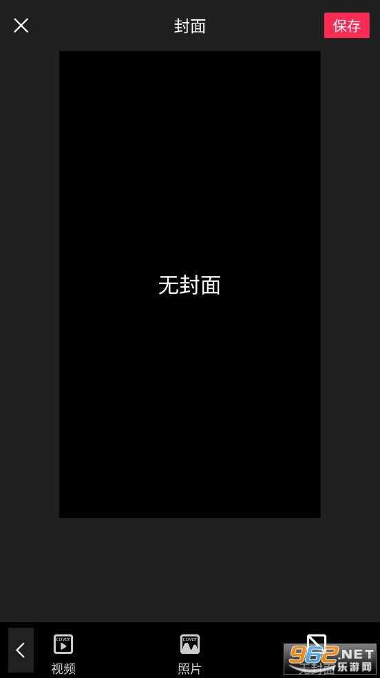 视频剪辑工厂app 视频剪辑工厂app