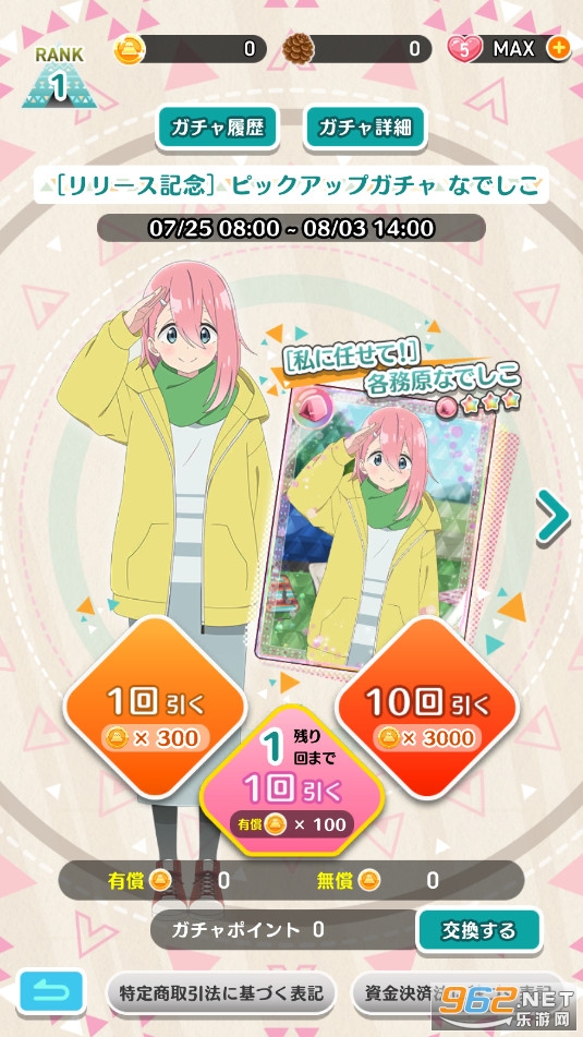 ҡҷ¶Ӫƴͼ¶Ӫ��׿��