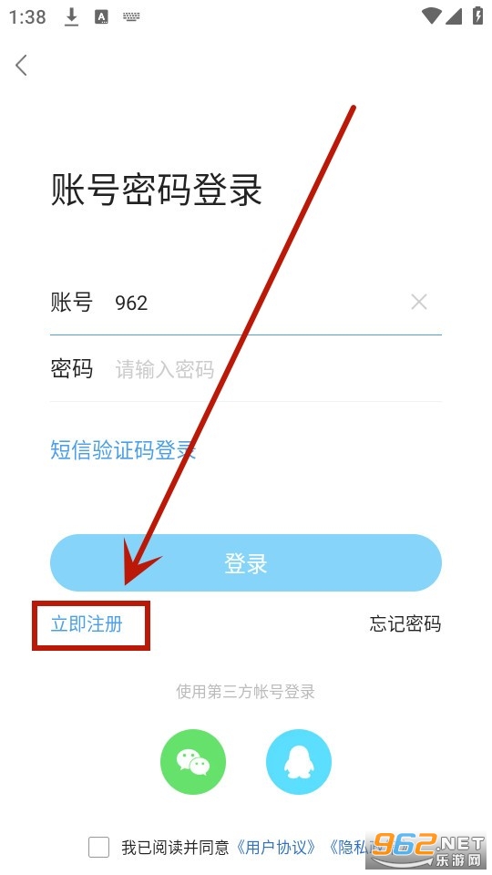 渭南青年网 渭南青年网