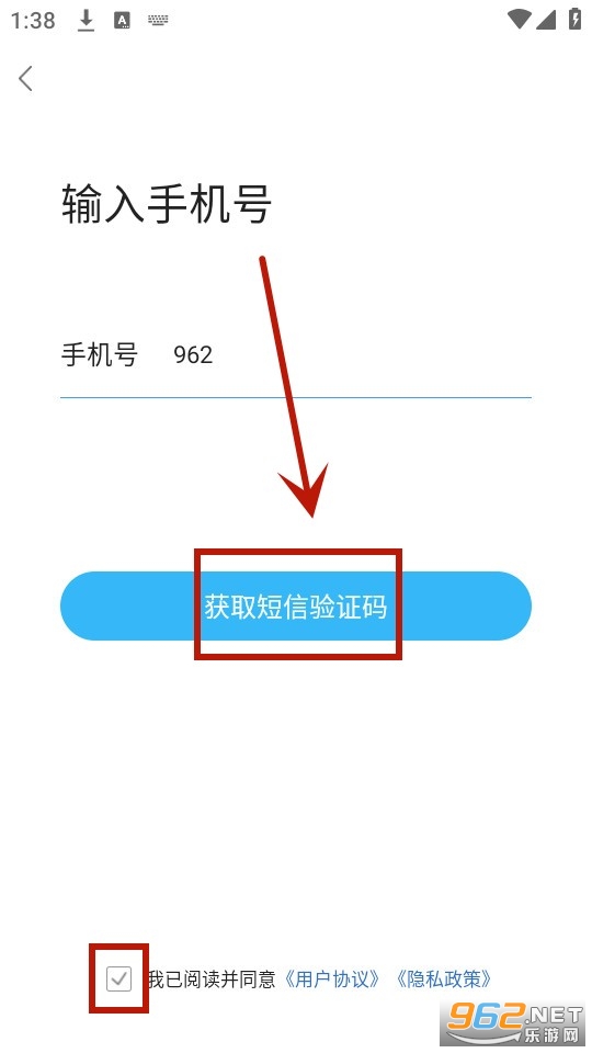 渭南青年网 渭南青年网