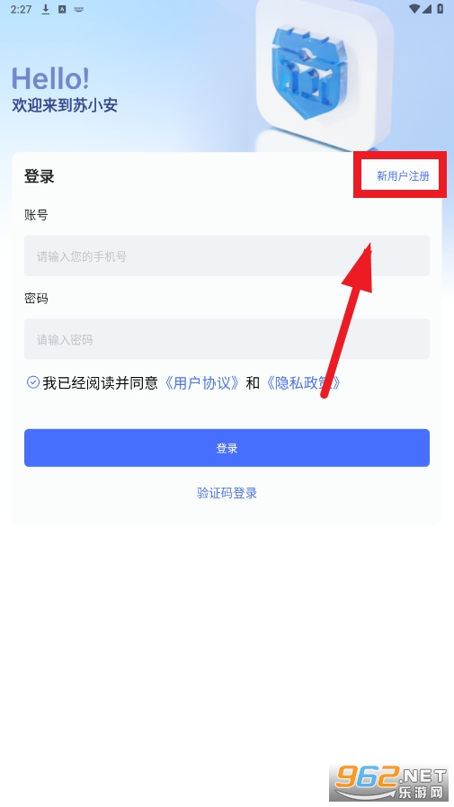 ��С��app