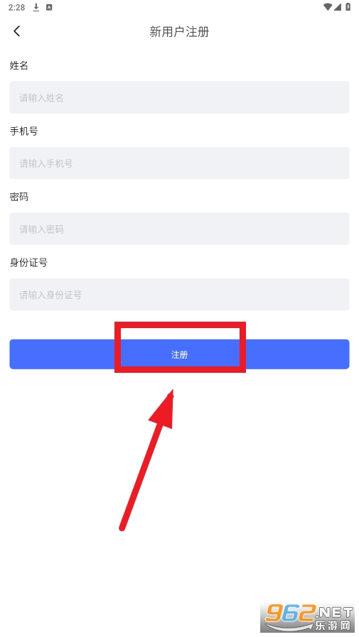 ��С��app