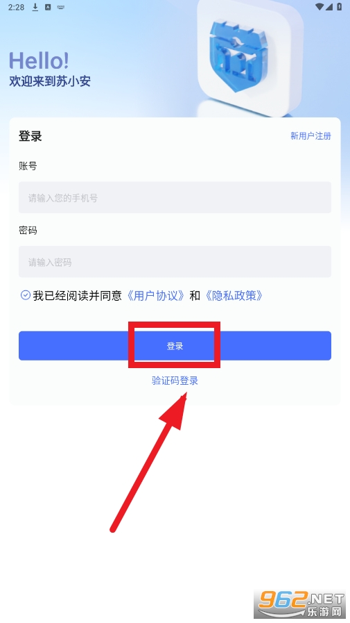 ��С��app
