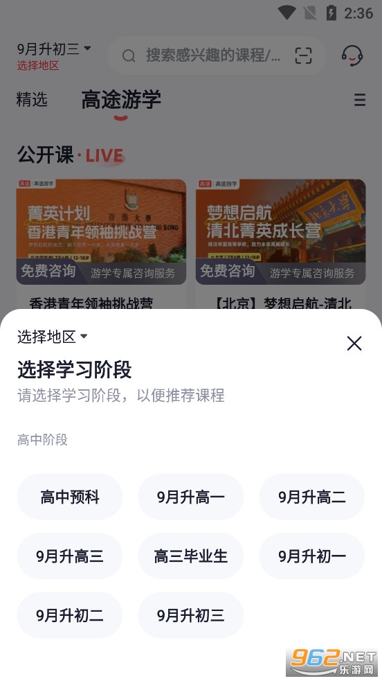 ��;����app