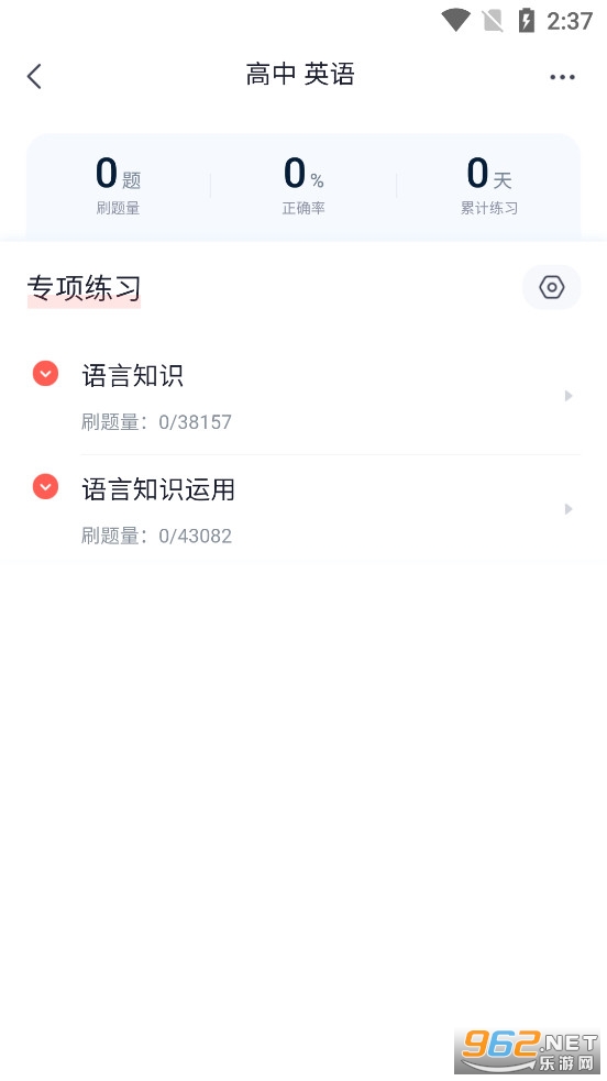 ��;����app