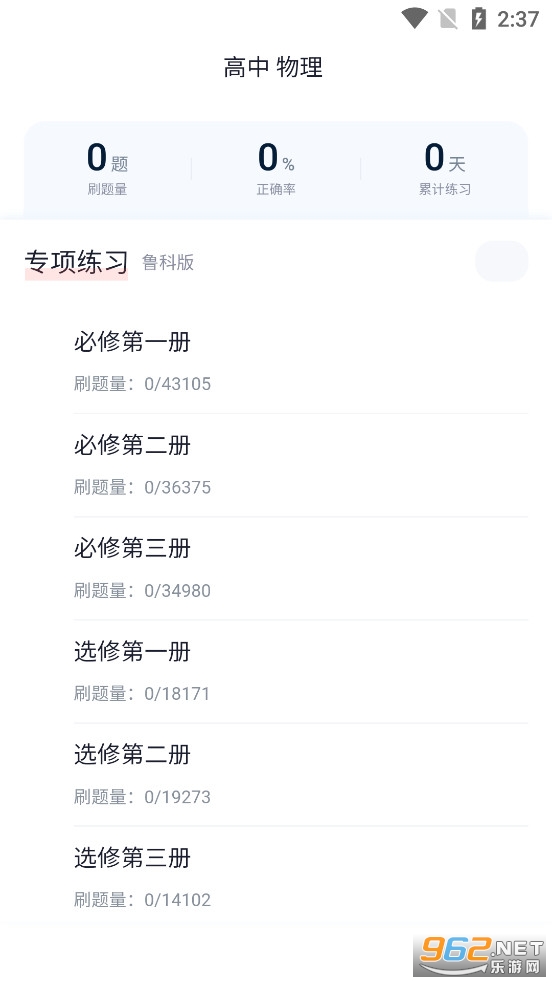 ��;����app