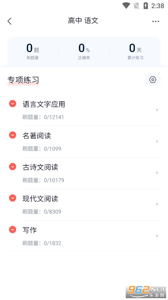 ��;����app