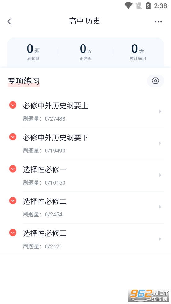 ��;����app