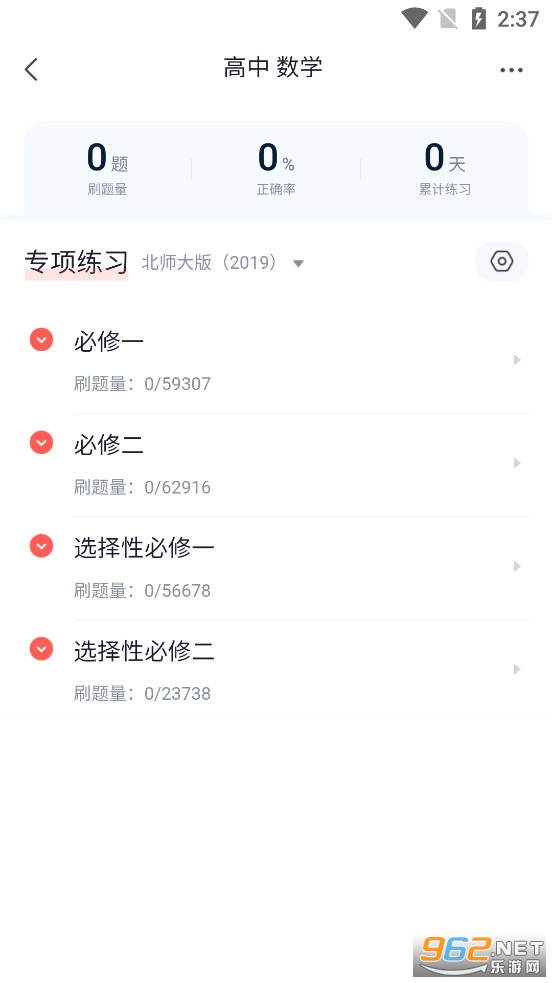 ��;����app