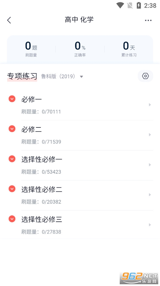 ��;����app