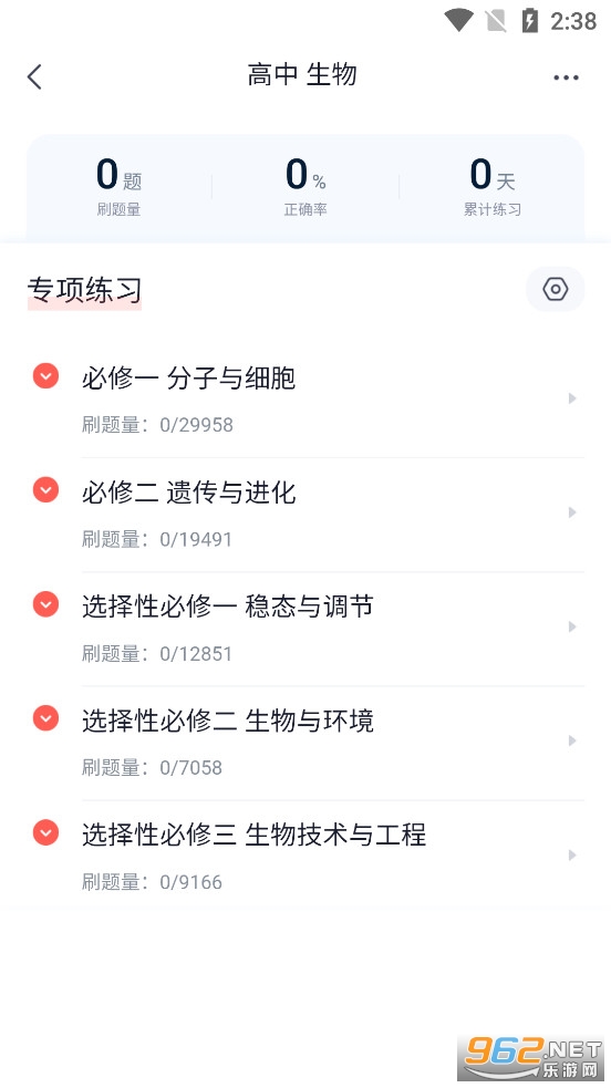 ��;����app