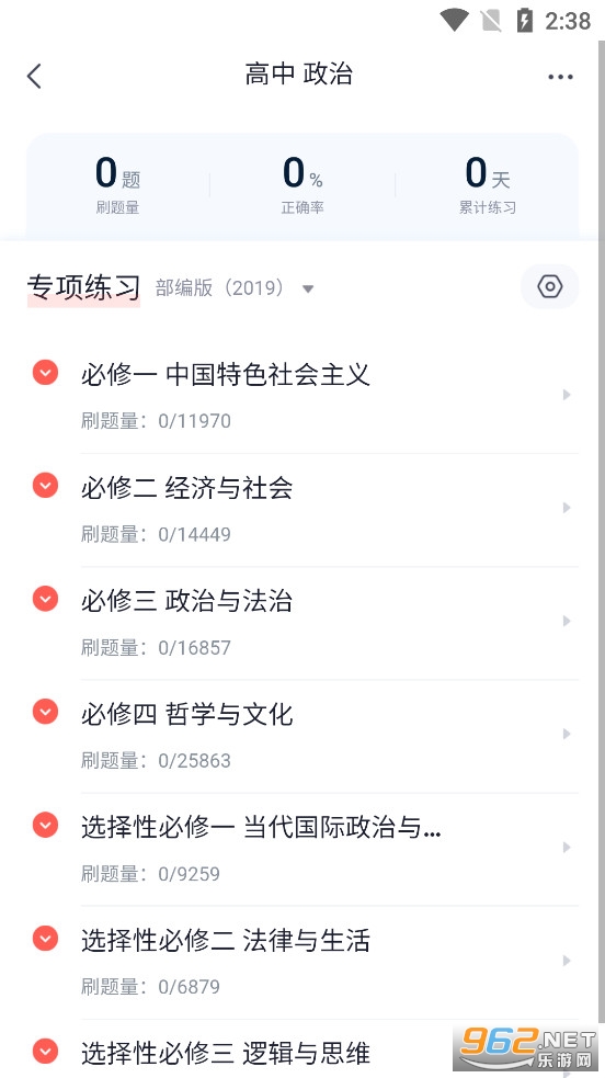 ��;����app