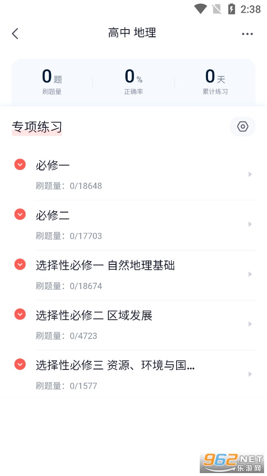 ��;����app