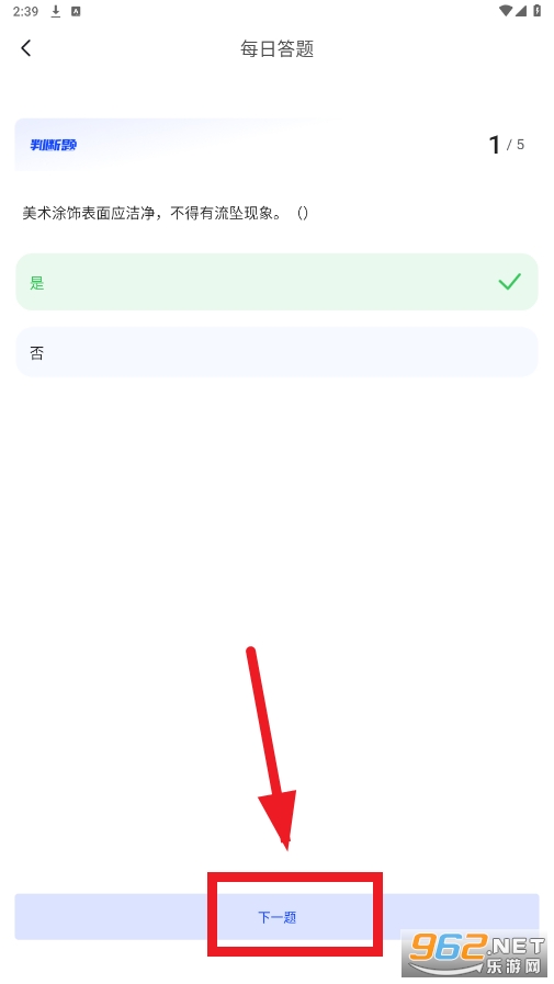 ��С��app