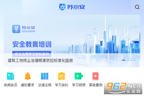 ��С��app