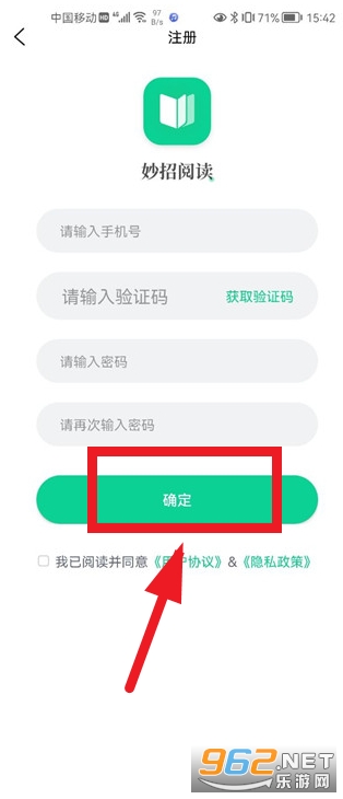 �����Ķ���app