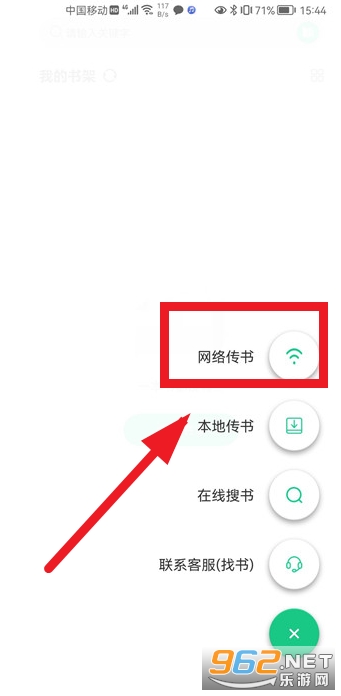 �����Ķ���app