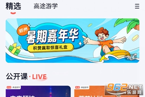 ��;����app