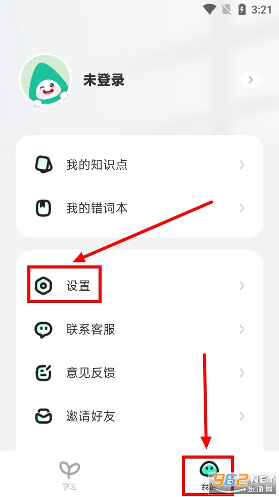 ������ѧϰapp