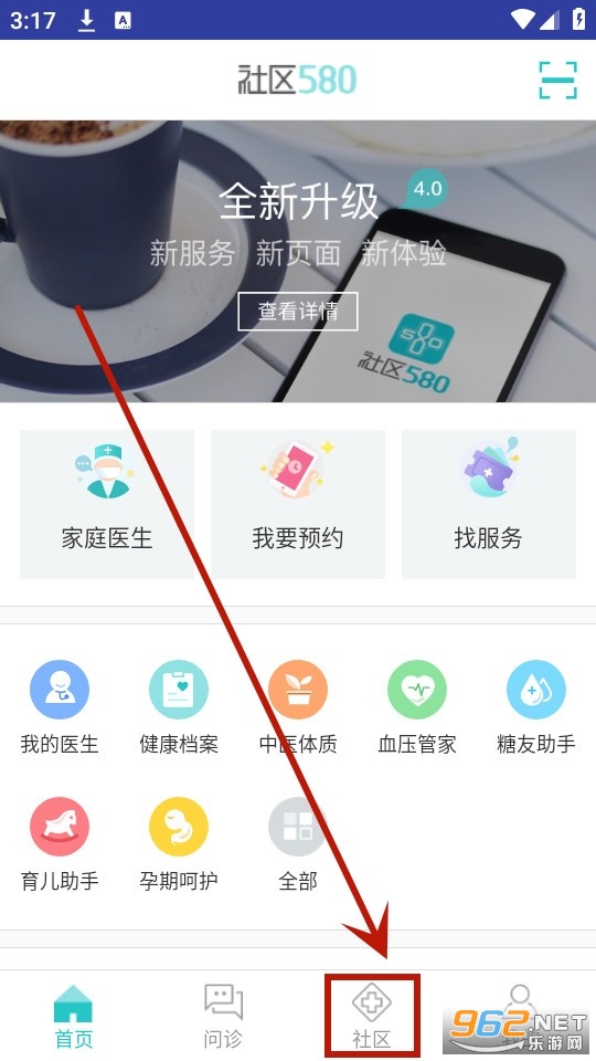 ����580ԤԼ����