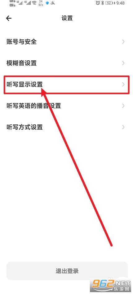 ������ѧϰapp