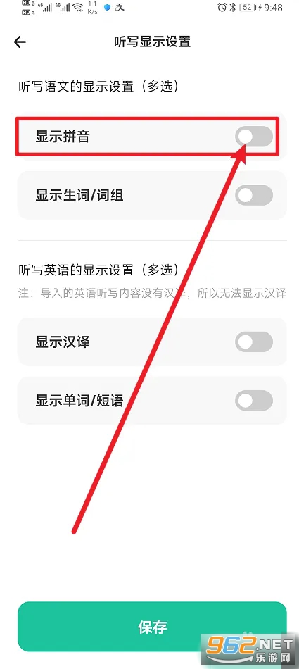 ������ѧϰapp