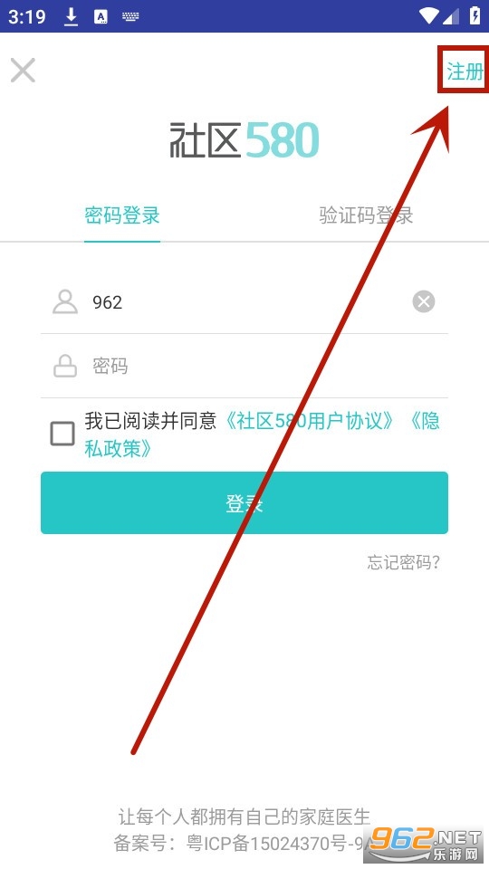 ����580ԤԼ����