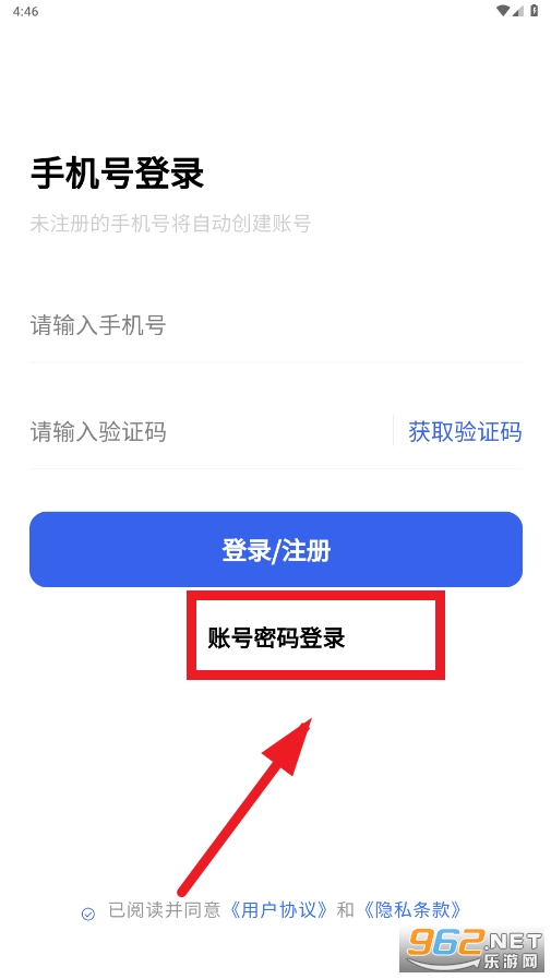 ý����APP