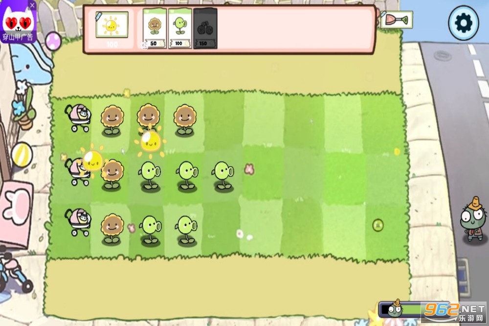 pvz�׶�԰���Ȼ���ֲ�ﱬ�佩ʬ�������ý���