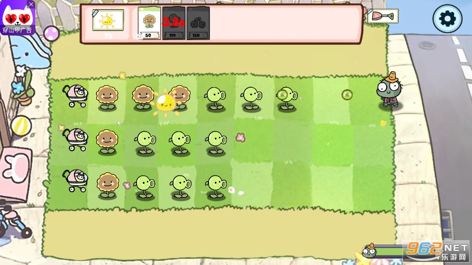 pvz�׶�԰���Ȼ���ֲ�ﱬ�佩ʬ�������ý���