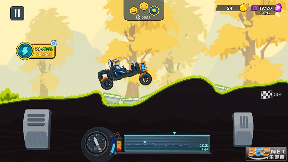 ��ɽ�ɳ�3����Hill Climb Flying Car 3