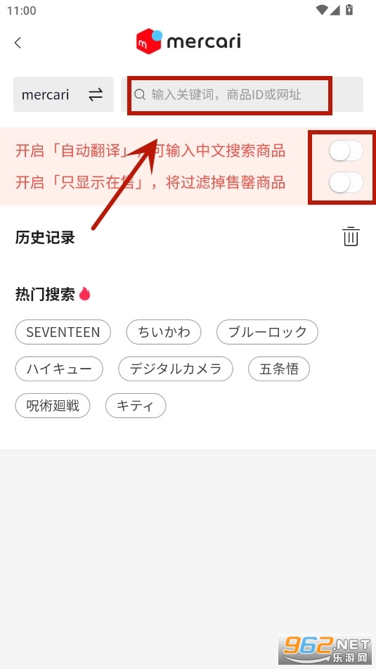 ����һ��app�ٷ���