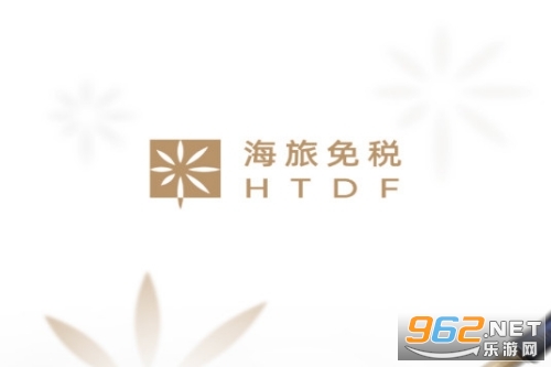 海旅免税城app官方版 海旅免税城app官方版