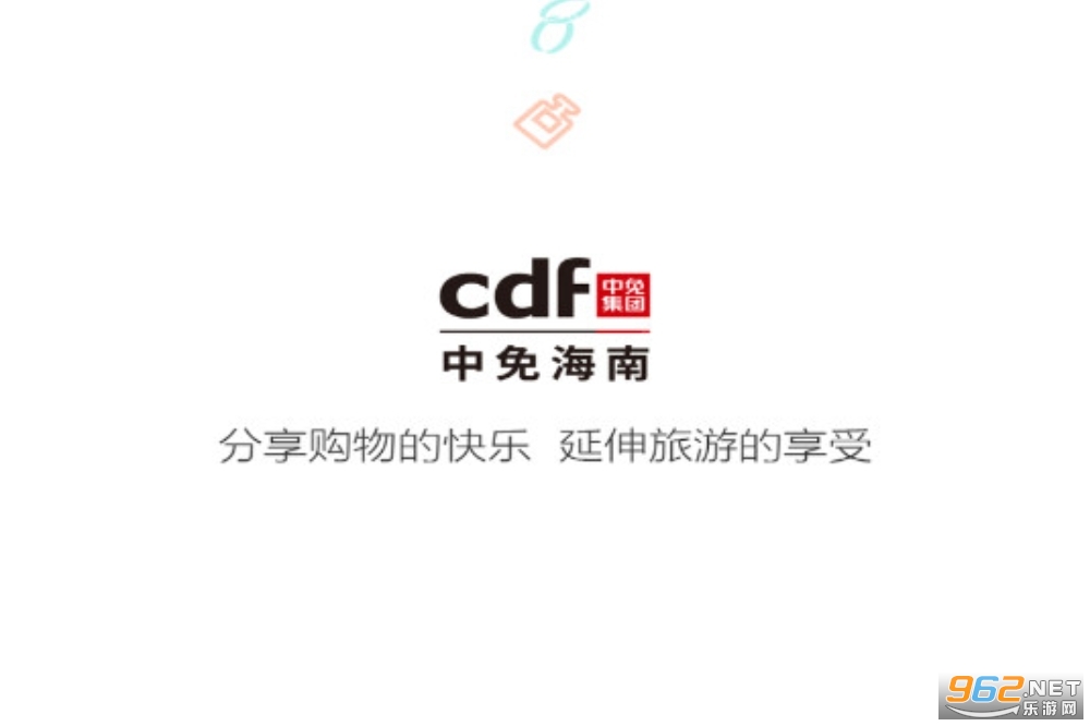 ���⺣��app�ٷ���
