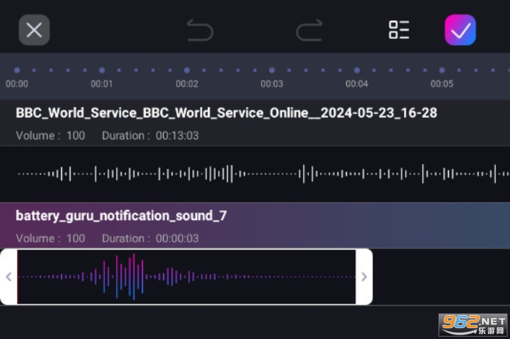 音频大师Audio Master官方版 音频大师Audio Master官方版