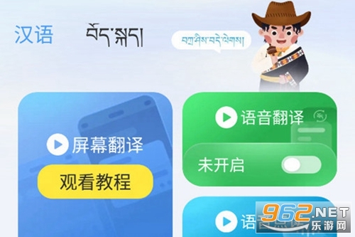���ﲥ�����뷨��׿��