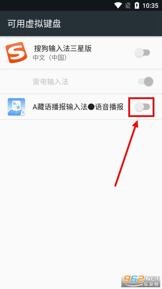 ���ﲥ�����뷨��׿��