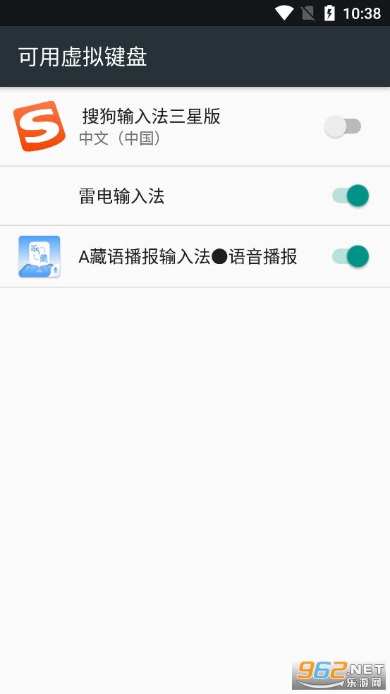 ���ﲥ�����뷨��׿��