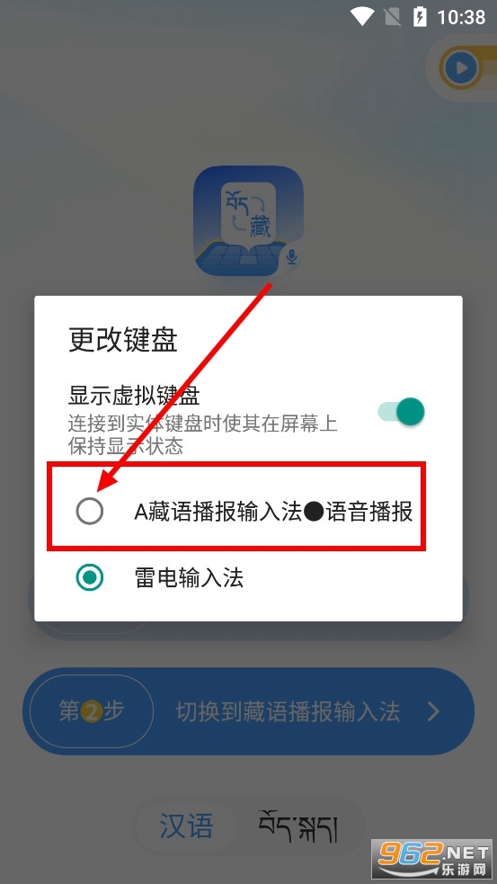 ���ﲥ�����뷨��׿��