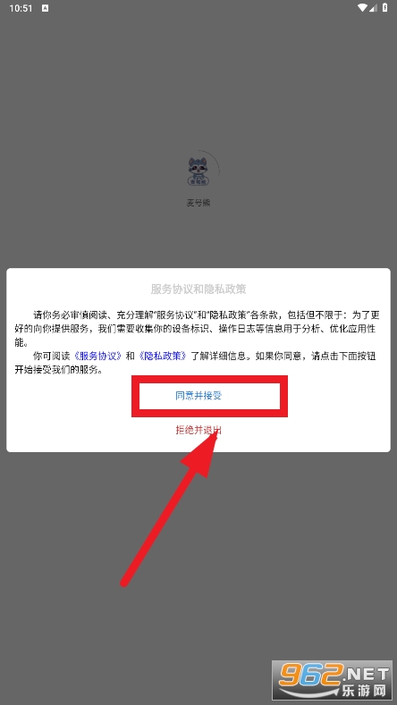 �����app