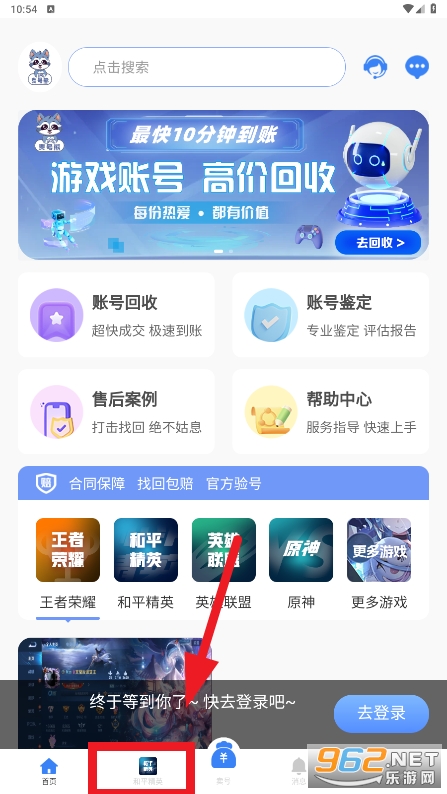 �����app