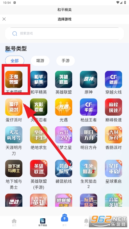 �����app