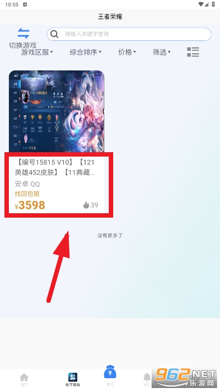 �����app