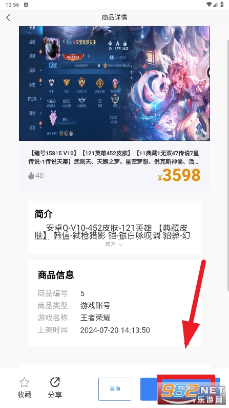 �����app