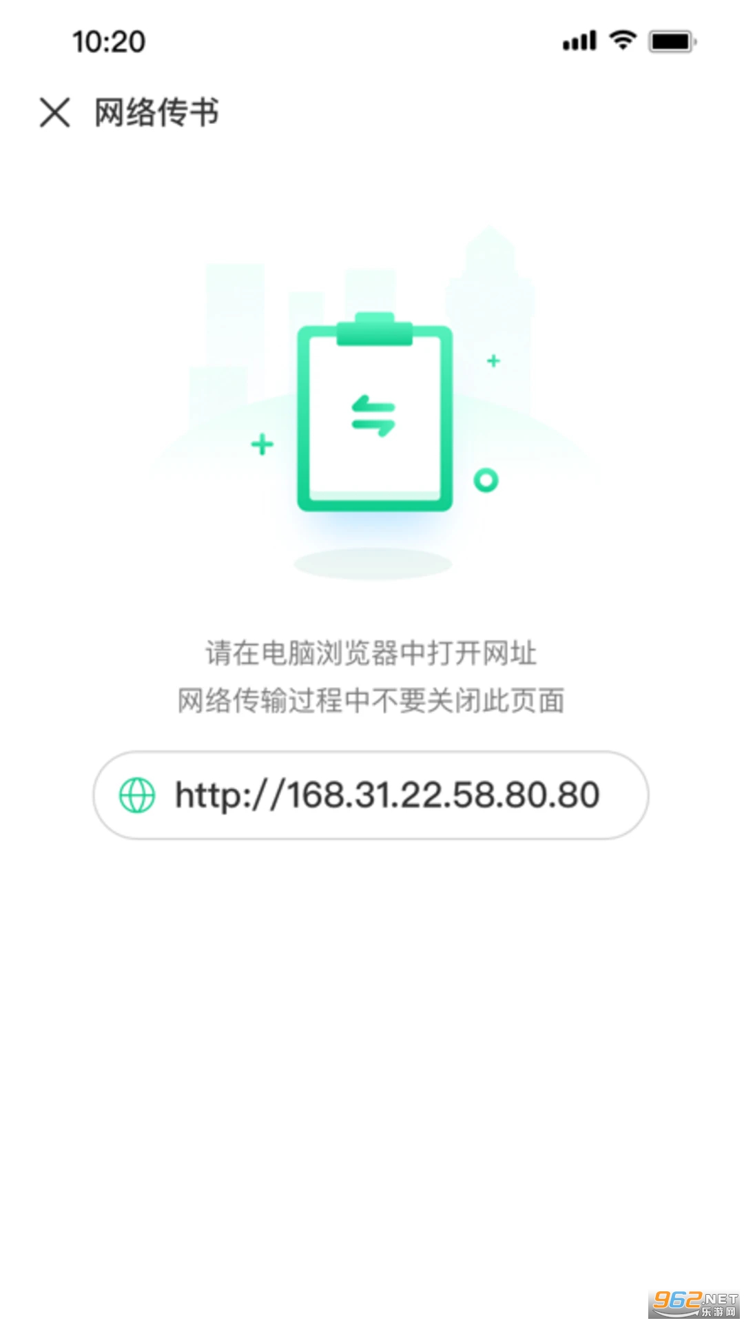 �����app