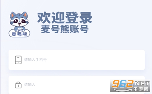 �����app
