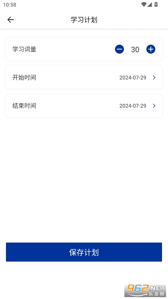 ����ѧϰͨapp�ٷ���