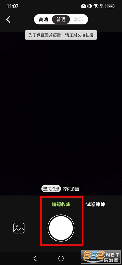 ����app